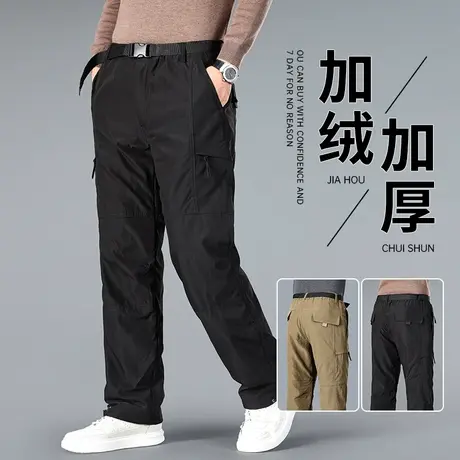 户外冲锋裤男冬季加绒宽松直筒男士工装裤秋冬款防水防风登山裤子商品大图