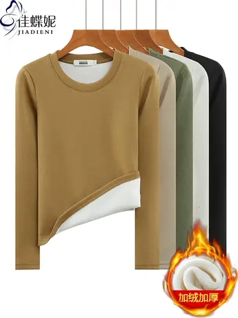 秋冬新款韩版圆领修身加绒加厚保暖纯色不臃肿长袖体恤上衣内搭女商品大图