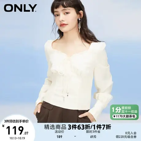 【买5免1】ONLY奥莱夏季时尚满印碎花短款木耳边长袖雪纺衫女图片