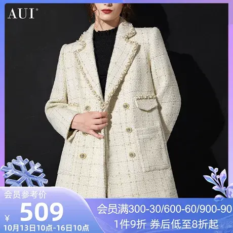 AUI杏色小香风西装毛呢外套女冬2023新款气质高端双排扣呢子大衣商品大图