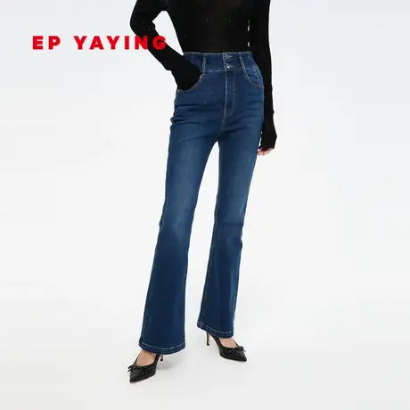 [土耳其牛仔]EP雅莹女装 磨白喇叭裤显瘦牛仔裤 商场同款6605A图片