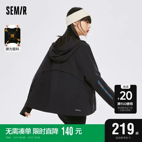 森马外套女连帽插肩袖黑色宽松潮酷2022秋季新款高级感运动夹克女图片
