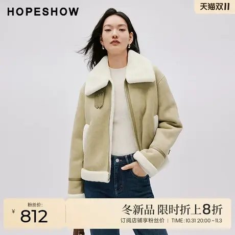 红袖outlets炸街机车风短外套hopeshow2023冬款落肩拉链立领上衣商品大图
