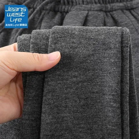 真维斯LIFE灰色宽松直筒裤女2023新款爆款高腰垂感厚裤子女秋冬款图片