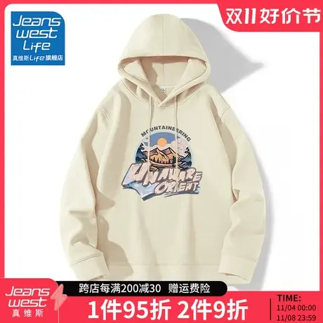 真维斯LIFE情侣卫衣女春秋季潮流宽松上衣早秋女款显瘦连帽外套M商品大图