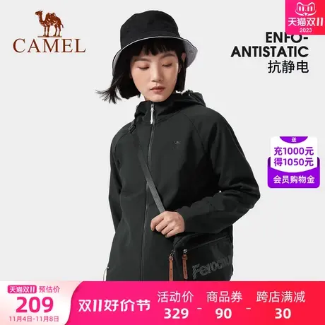 骆驼女装夹克外套女修身显瘦2023春秋新款防风连帽加绒外套女短款商品大图