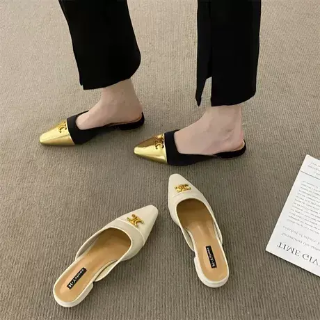 包头拖鞋女小香风平底外穿2023年春新款方头金属扣软底穆勒半拖鞋图片