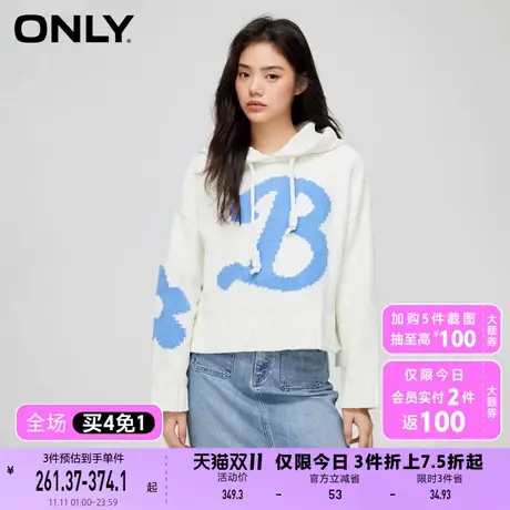 【买4免1】【上新】ONLY奥莱学院风减龄字母连帽宽松抽绳针织衫女商品大图