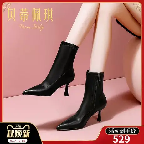 靴子女黑色短靴女单靴子2023年秋冬新款尖头细跟高跟鞋秋冬季百搭商品大图