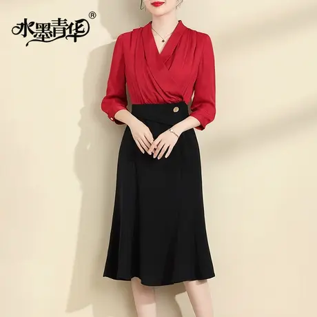 水墨青华2023冬装新品通勤女装显瘦V领气质优雅七分袖拼接连衣裙商品大图