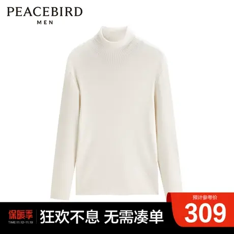 太平鸟男装奥莱 毛衣商品大图