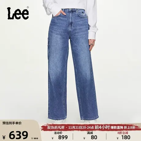 Lee商场同款buddy lee23秋冬新品428防泼水中蓝色女牛仔阔腿裤潮图片