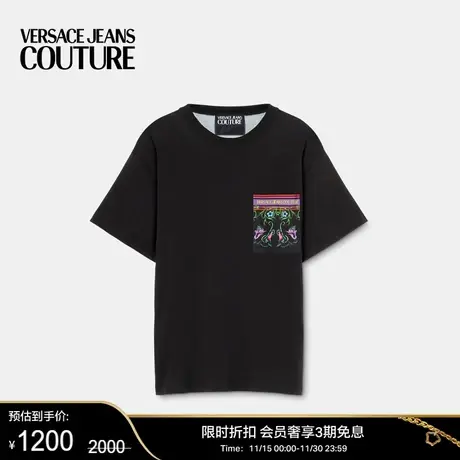 【季末优惠】VERSACE JEANS COUTURE 男士V-Emblem Garden T恤图片