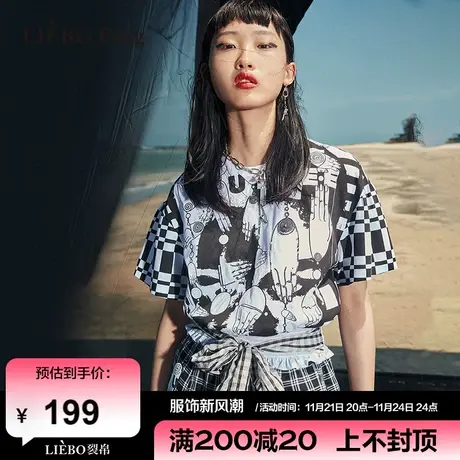 裂帛LIEBOFeng2024年新商场同款百搭撞色拼接针织宽松短袖T恤商品大图