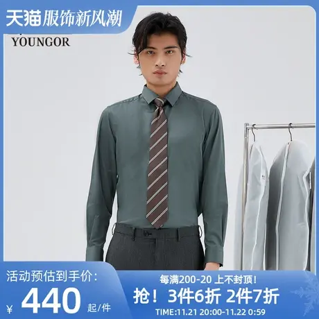 【商场同款】雅戈尔男士衬衫春季新款官方商务休闲长袖衬衫S2824图片