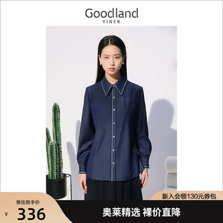 音儿美地女装2022秋季新款长袖宽松polo复古牛仔衬衣商品大图