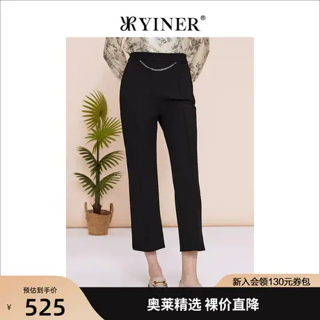 YINER音儿女装2023春季新款高腰直筒开衩设计休闲裤图片