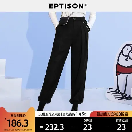 EPTISON毛呢裤子女显瘦保暖2022新款秋冬宽松直筒高腰黑色休闲裤商品大图