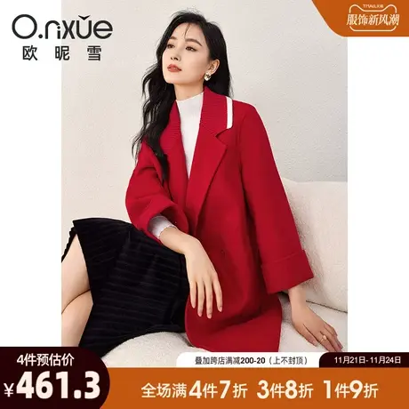 欧昵雪2023冬季新款时尚翻驳领双面纯羊毛呢大衣女长袖中长款外套商品大图