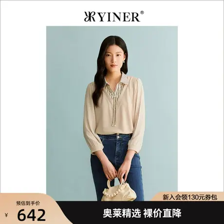 YINER音儿商场同款女装2023秋季新款毛针织衫8C63360576商品大图
