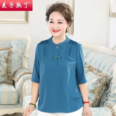 妈妈夏装洋气短袖T恤60岁阔太太高贵新款小衫上衣服中老年人女装商品大图