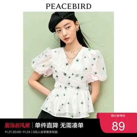 太平鸟雪纺衫泡泡袖短款上衣夏新款收腰蝴蝶结光泽提花设计感图片