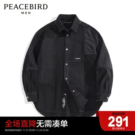 太平鸟男装 春拼接宽松牛仔外穿式衬衫B2CHC1123商品大图