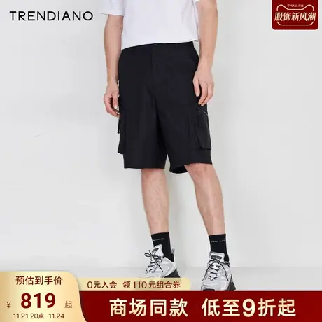 TRENDIANO官方2023新款春夏宽松休闲阔腿裤时尚工装短裤男商品大图