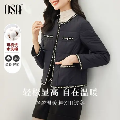 OSA欧莎黑色小香风短款棉服女秋冬2023年新款洋气棉袄外套小个子图片