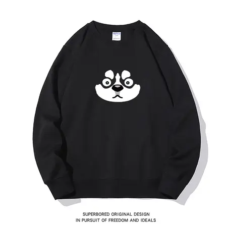 卡通趣味小狗哈士奇印花圆领卫衣男2023新款秋季宽松休闲薄款上衣图片