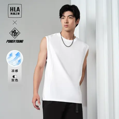 HLA/海澜之家POWER YOUNG系列汗衫2024春夏新款凉感印花背心男商品大图