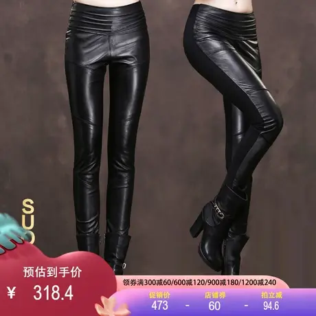 海宁真皮小脚铅笔裤绵羊皮靴裤高腰打底裤长裤休闲加绒加厚皮裤女商品大图