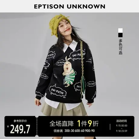 EPTISON加厚卫衣女2022秋冬新款加绒设计感小众宽松美式休闲上衣商品大图