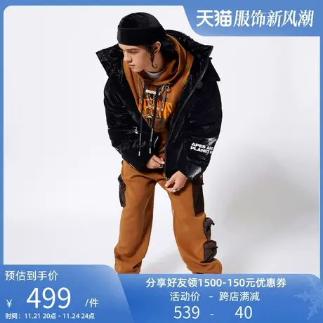 Aape旗舰店男装春夏印花拼接工装口袋抽绳束脚休闲长裤6800XXH商品大图