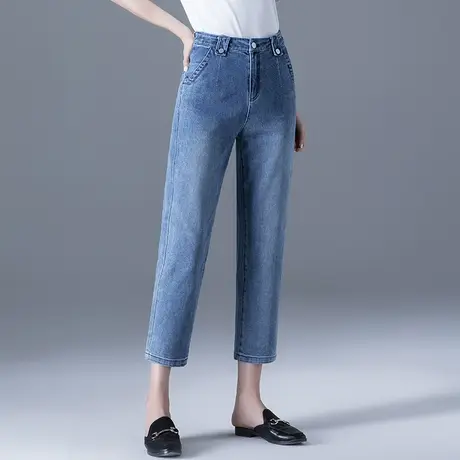 半松紧腰牛仔裤夏季薄款女士九分哈伦裤2023年新款大码休闲直筒裤图片