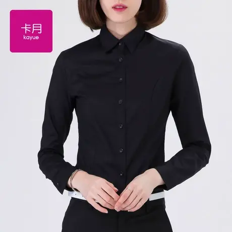 黑色衬衫女长袖秋冬打底寸大码加绒加厚保暖工作服职业衬衣上衣图片