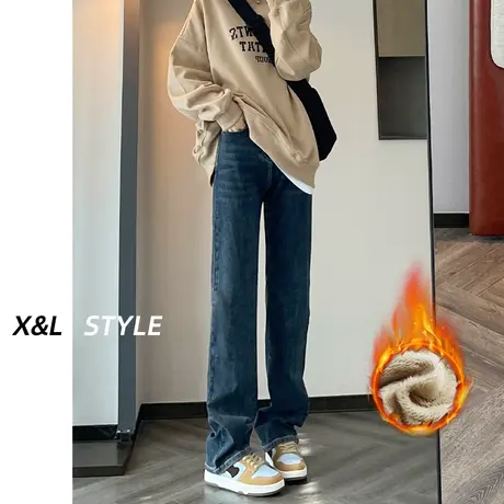 高腰加绒直筒牛仔裤女秋冬季2023年新款加厚显瘦窄版阔腿烟管裤子图片