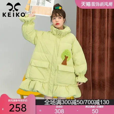 清新果绿色灯芯绒棉服女中长款2023冬装韩系软糯加厚宽松外套棉袄商品大图