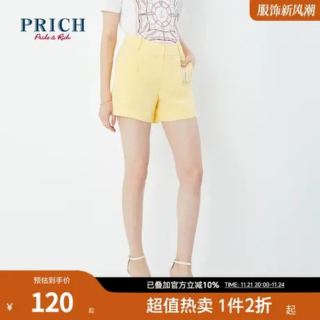 PRICH短裤中高腰小挂饰设计感显瘦百搭青春时尚休闲西装裤裤子女商品大图