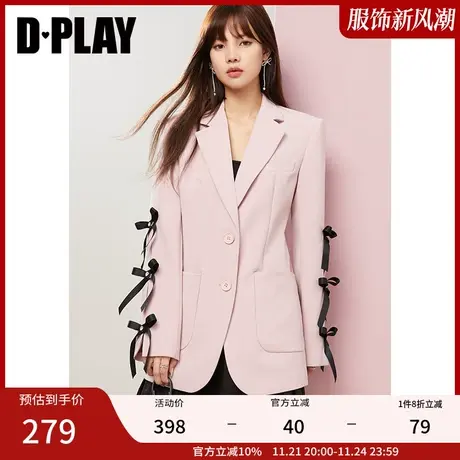 DPLAY秋装新款甜美蜡粉色翻驳领西装外套图片