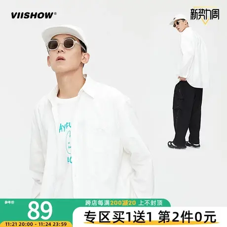 VIISHOW白色纯棉衬衫男士长袖潮ins夏季薄款休闲外套时尚百搭上衣商品大图