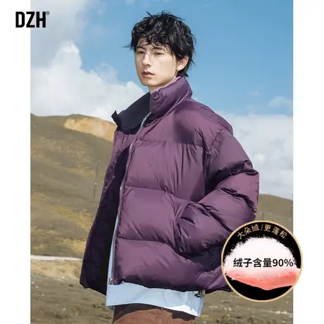男士紫色羽绒服男冬季短款加厚立领外套2024新款潮羽绒夹克面包服商品大图