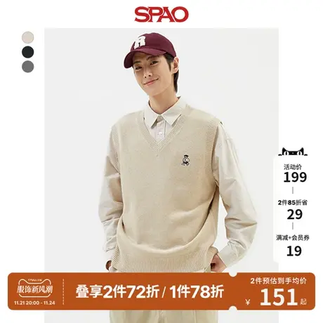 SPAO韩国同款2023秋冬新品 男学院风V领背心针织衫毛衣SPKVD49C01商品大图
