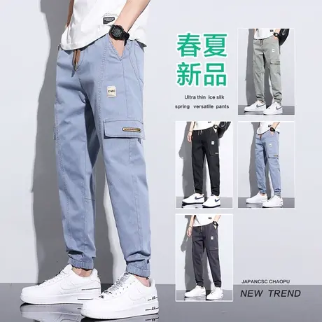 夏季春秋款2023新款男装潮牌九分多口袋工装裤男士束脚宽松休闲裤商品大图