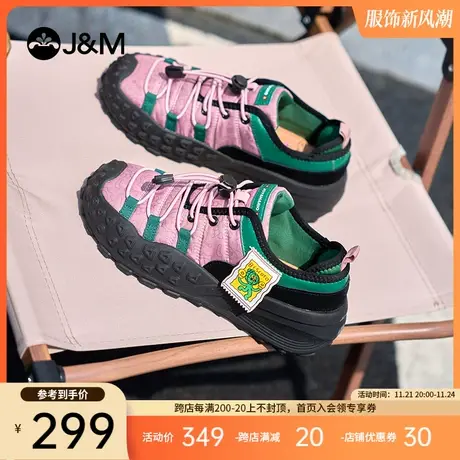 【张淼怡同款】快乐玛丽单鞋女2024春季新款徒步登山鞋休闲溶解鞋商品大图