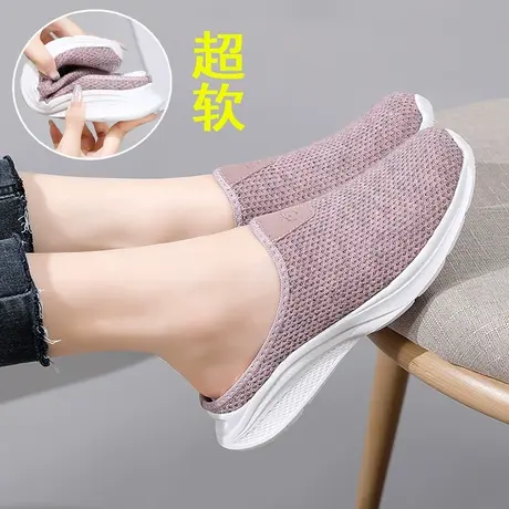 老北京布鞋女半拖超软底懒人鞋大码4142中老年拖鞋外穿孕妇鞋春秋图片