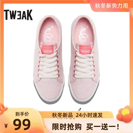 Tweak特威克春夏女鞋 条纹格子田园风低帮帆布鞋子平底休闲板鞋女商品大图