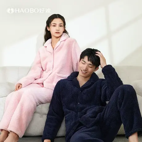 好波冬季女款睡衣秋冬睡衣男家居服加厚珊瑚绒简约新款情侣睡衣商品大图