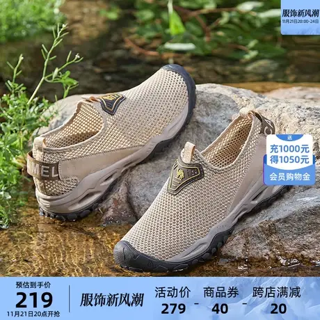 骆驼运动鞋秋季2023新款男士网面鞋透气轻便休闲懒人镂空溯溪鞋子商品大图