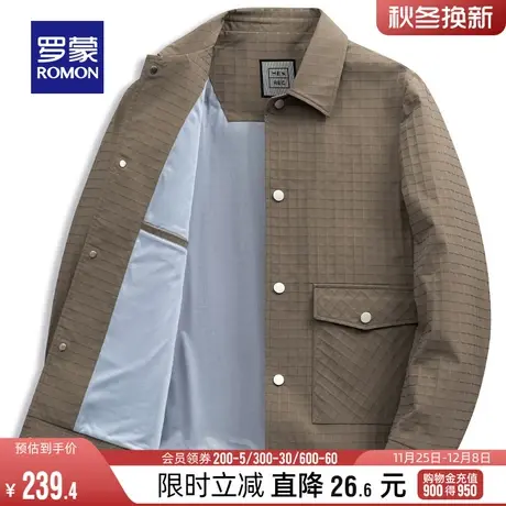 罗蒙男士2024短款翻领夹克春季弹力舒适时尚休闲压花潮流工装外套商品大图
